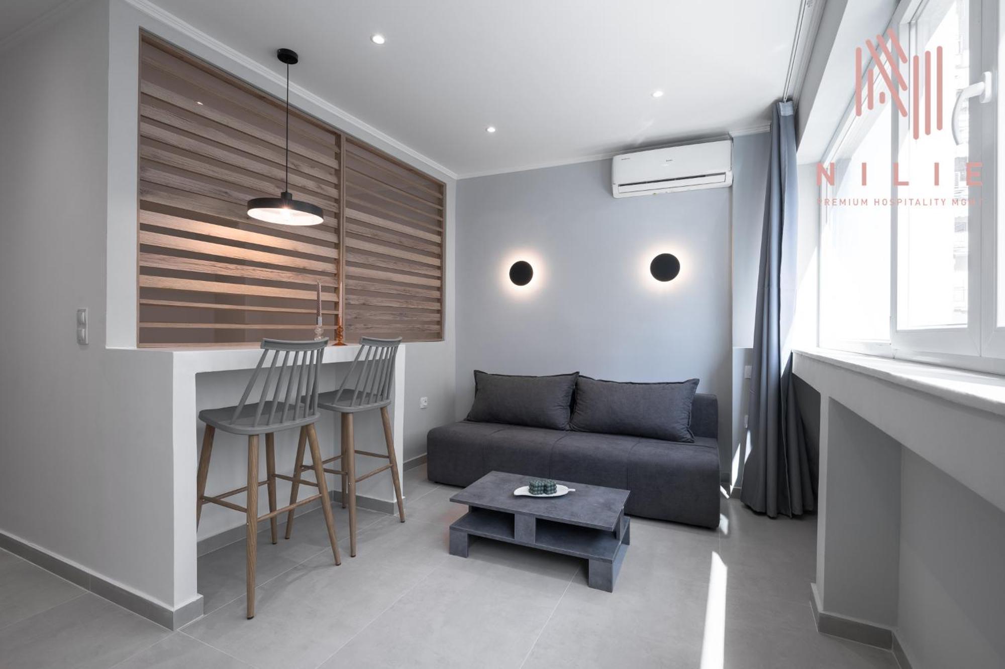 Nexia, Nilie Hospitality Mgmt Appartement